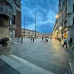 San Marco Regina 576